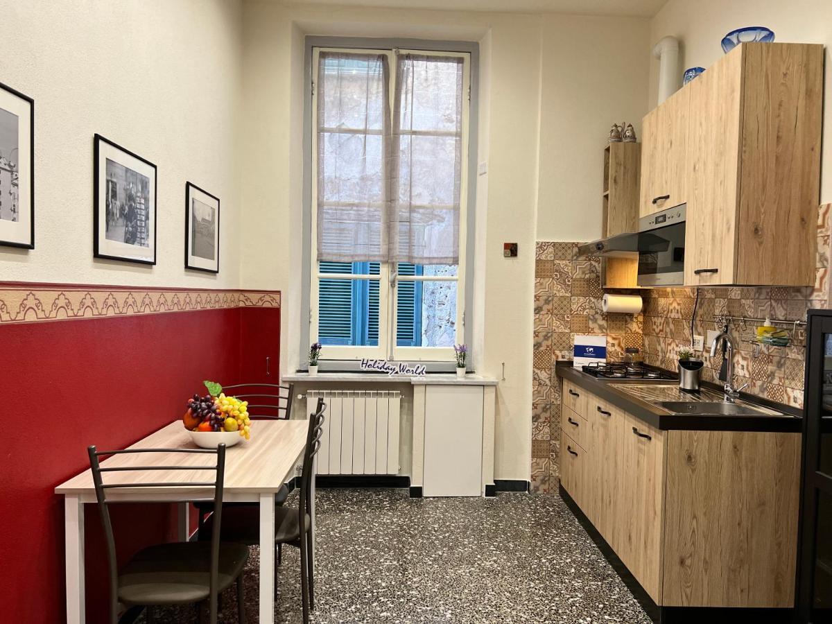 House Corallo By Holiday World Apartment Genua