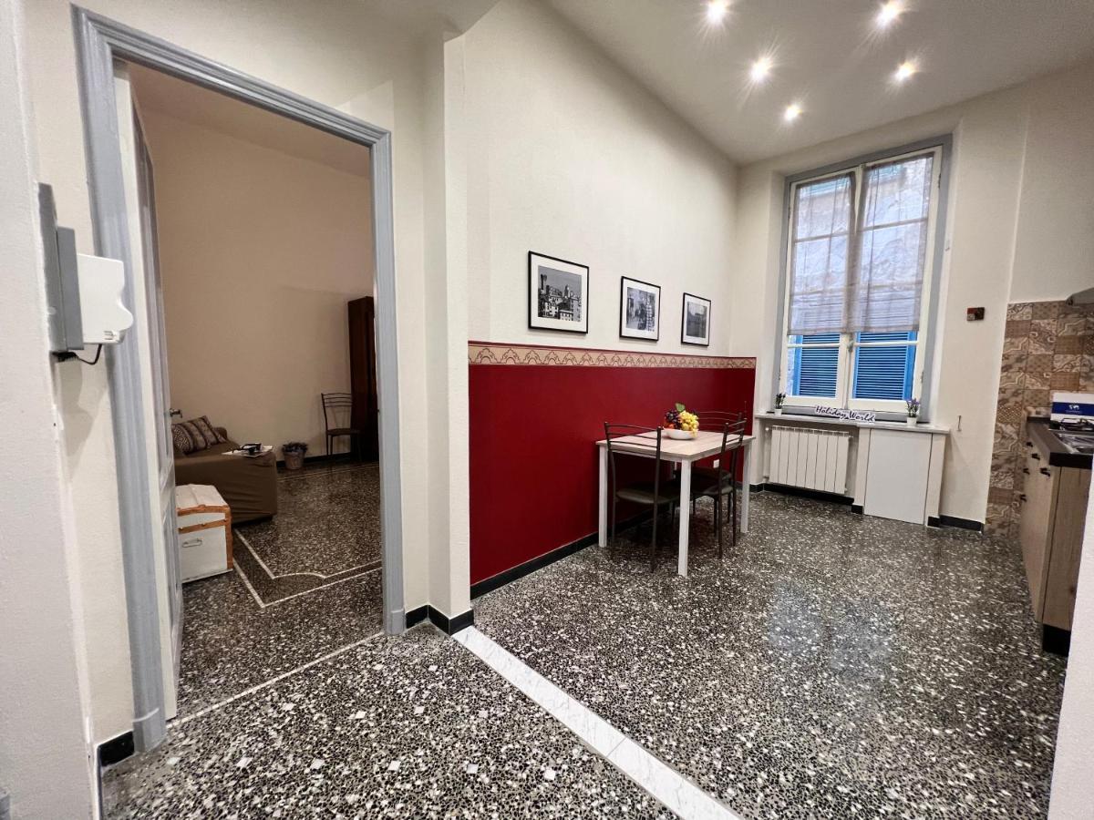 House Corallo By Holiday World * Genua